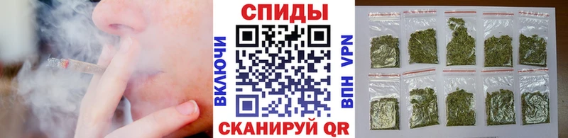 БУТИРАТ Butirat  MEGA как зайти  Бирск 
