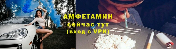 кокаин перу Баксан