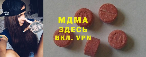 кокаин перу Баксан