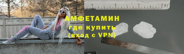 ПСИЛОЦИБИНОВЫЕ ГРИБЫ Балахна