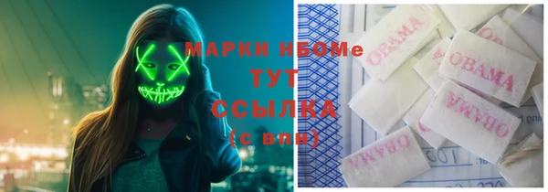 кокаин перу Баксан