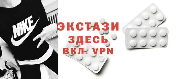 кокаин перу Баксан