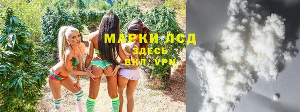 кокаин перу Баксан