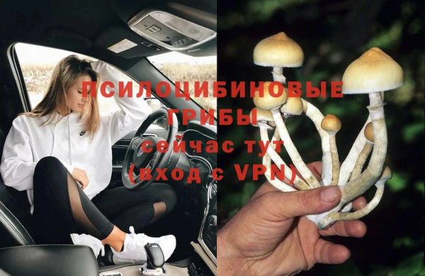 кокаин перу Баксан