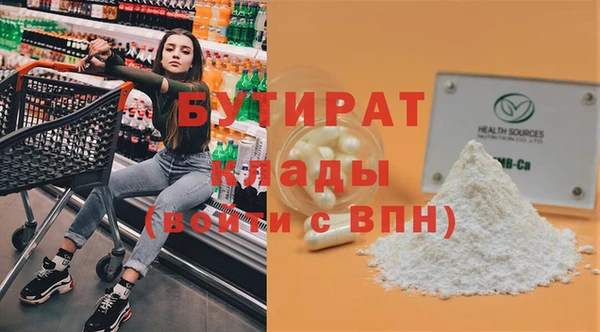 MDMA Premium VHQ Остров