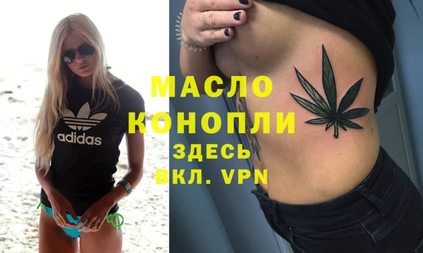 кокаин перу Баксан